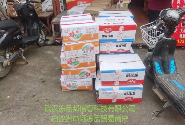 PP电子·仿照器(试玩游戏)官方网站
