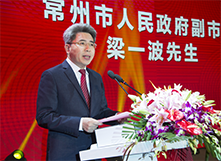 凯发·k8(中国游)官方网站