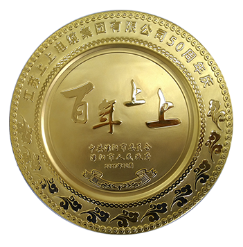 凯发·k8(中国游)官方网站