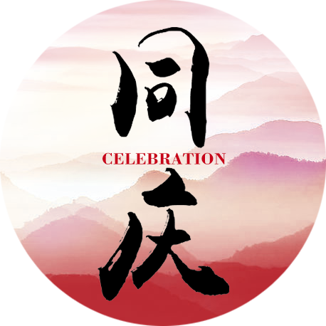 凯发·k8(中国游)官方网站