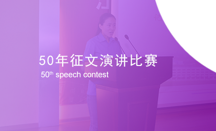 凯发·k8(中国游)官方网站