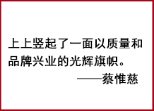 凯发·k8(中国游)官方网站