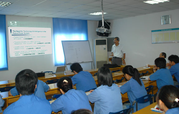 西安交通大学曹晓珑教授来凯发k8授课