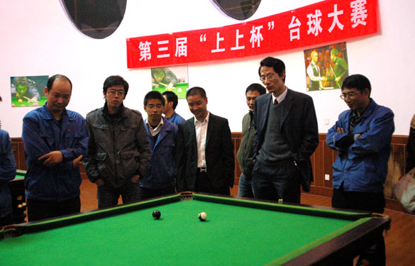 第三届“凯发k8杯”台球大赛圆满落幕