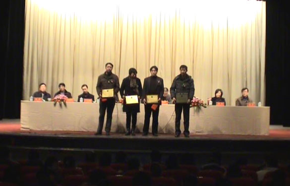 凯发k82010年度优异中层干部