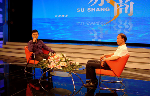 凯发k8丁山华董事长走进《苏商》访谈