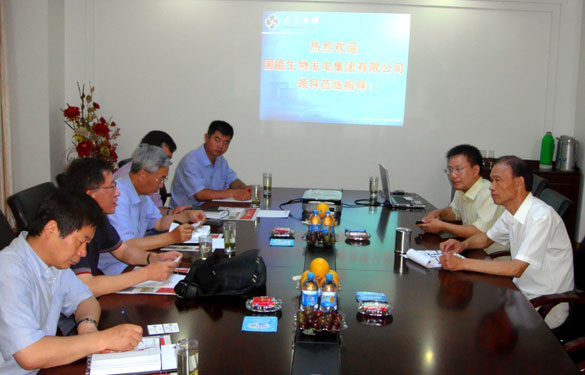 国能生物发电集团副总裁刘珂一行来凯发k8集团旅行考察