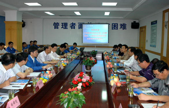 中海油总公司考察团来凯发k8集团指导事情