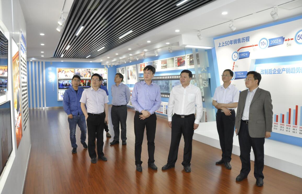 2017年5月16日，，，，，，，南京工业大学副校长乔旭来凯发k8电缆旅行指导