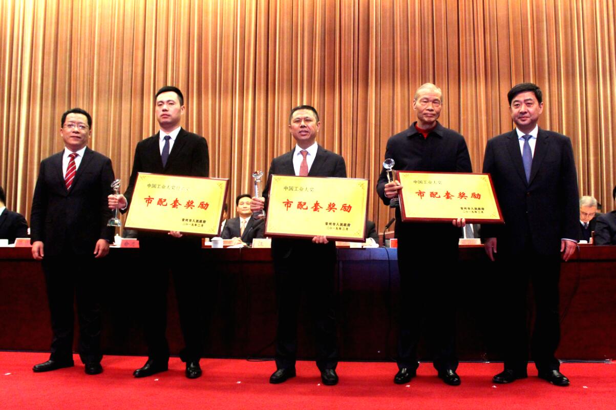 喜报频传，，，凯发k8电缆连获多项声誉