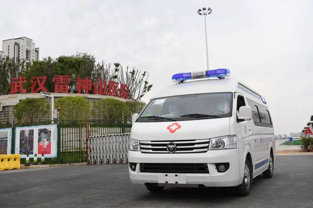 共克时艰，，，，凯发k8第三批电缆已抵达武汉雷神山医院