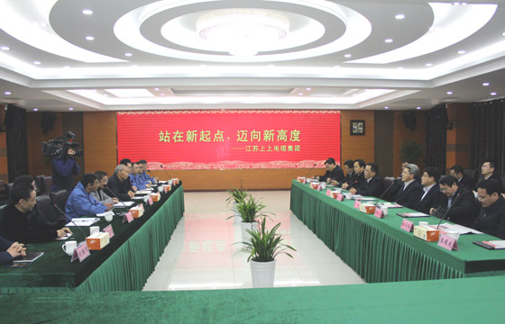 常州市市长丁纯一行来凯发k8电缆调研