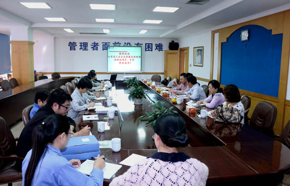 凯发k8电缆顺遂通过省工业企业质量信用AAA级现场核查