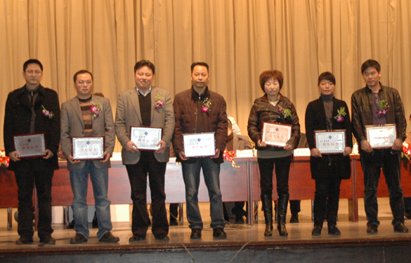 凯发k82009年度销售尖兵