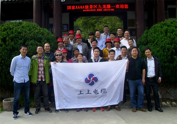 “忙中偷闲”，，，，，凯发k8集团员工赴安徽、江西乐游三日