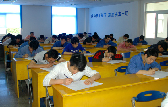 凯发k8开展一年一度手艺品级评定