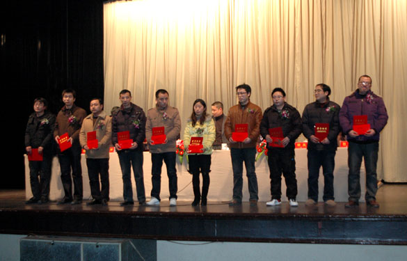 凯发k82011年度岗位能手