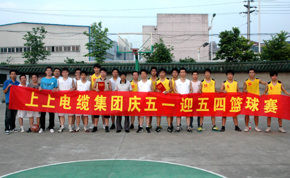 凯发k8“庆五一、迎五四”篮球赛圆满落幕