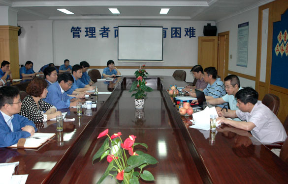 凯发k8顺遂通过三概略系外部审核