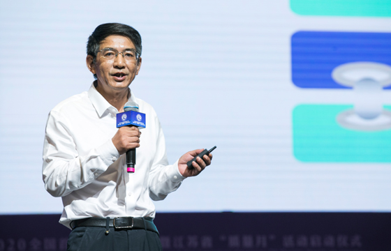 凯发k8电缆朱洪祥出席“天下首席质量官大会”并作主题演讲