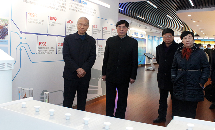 常州四药制药有限公司董事长屠永锐一行来凯发k8电缆旅行交流