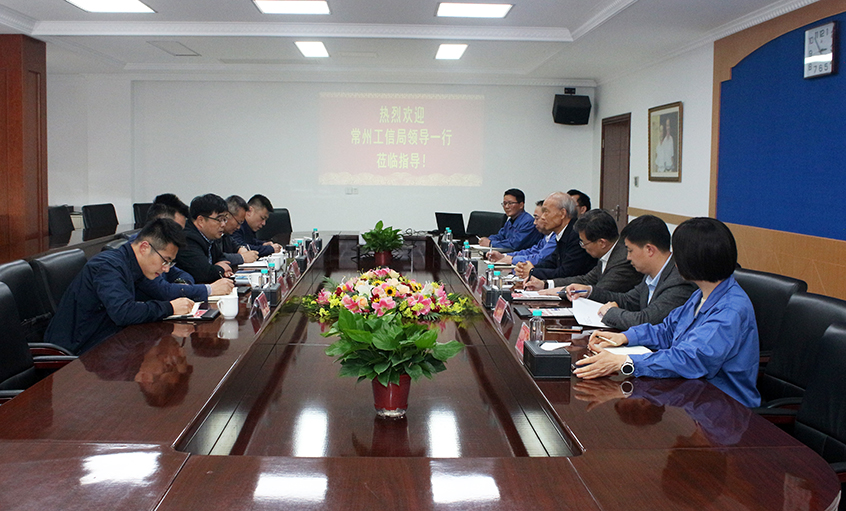 常州工信局局长严德群一行来凯发k8电缆旅行交流