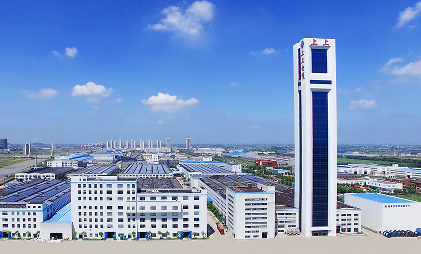 江苏省省长许昆林一行来凯发k8电缆调研