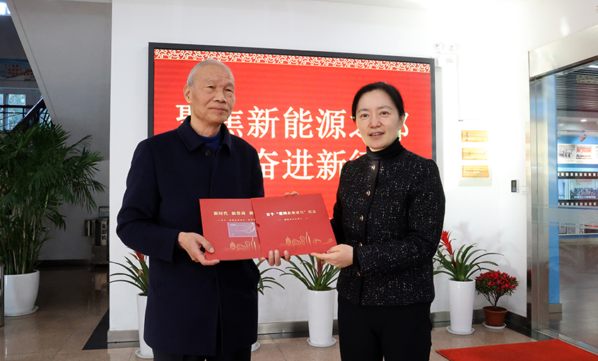 常州市市长盛蕾一行来凯发k8电缆走访