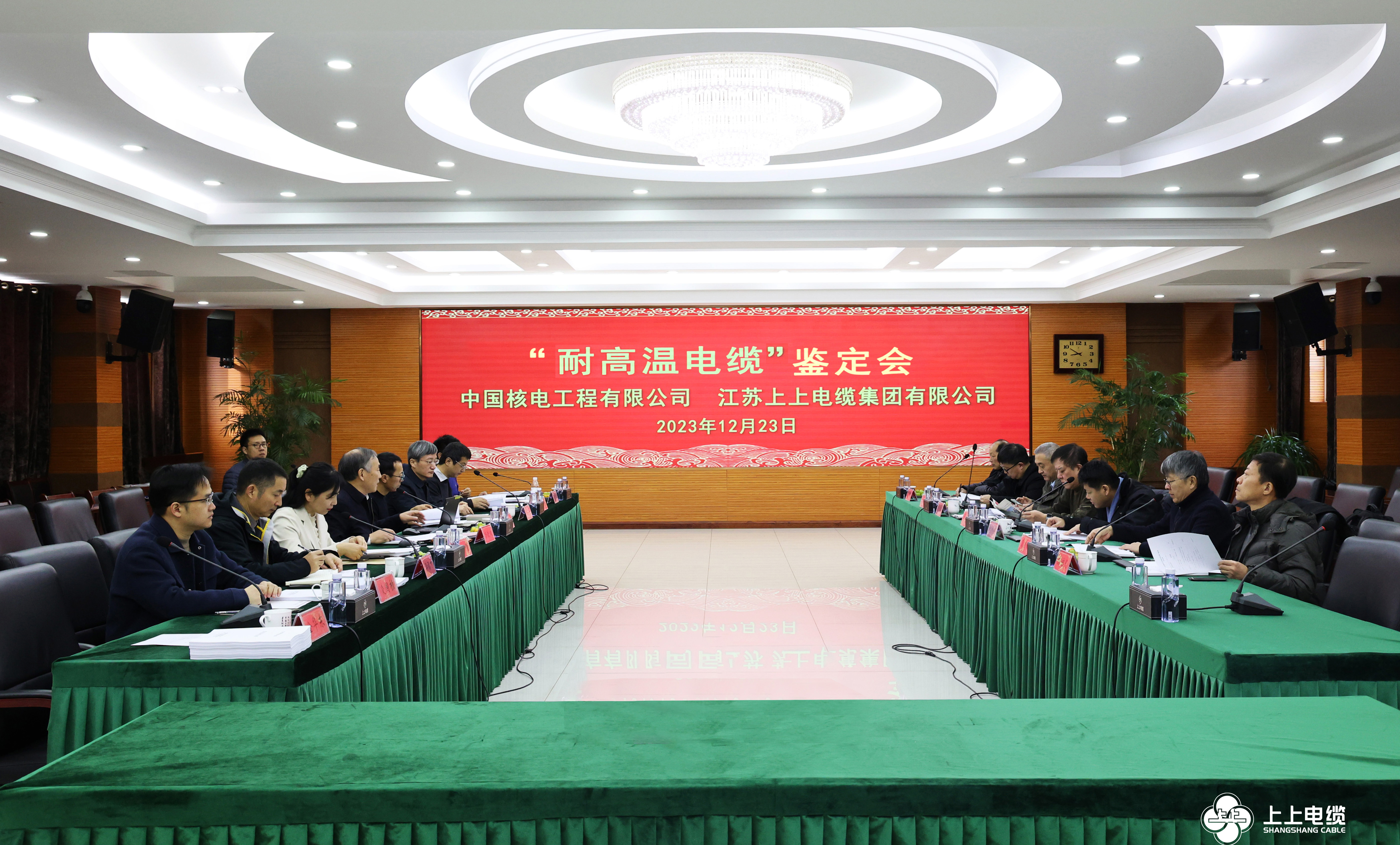 凯发k8电缆“特种耐高温电缆”新产品通过判断，，，，，达国际领先水平