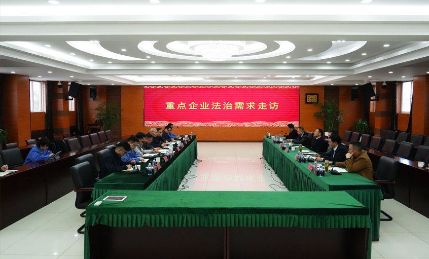 溧阳市政法委组织公检法司深入凯发k8电缆开展法治需求调研