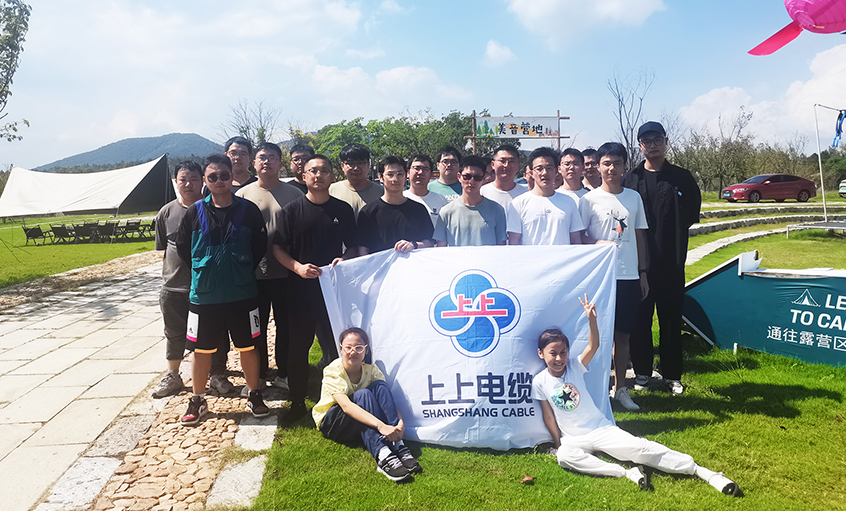 花好月圆 共度中秋 ——凯发k8电缆组织开展2024年中秋节团建活动