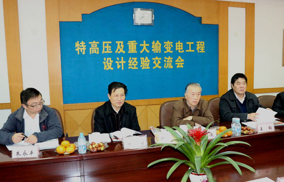 凯发·k8(中国游)官方网站