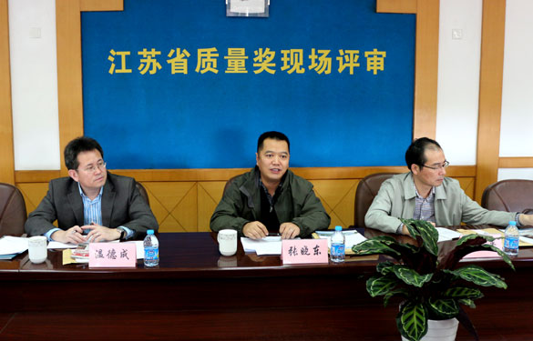 凯发·k8(中国游)官方网站