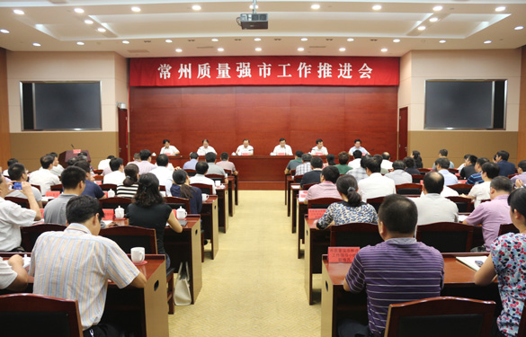 凯发·k8(中国游)官方网站