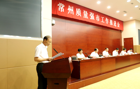 凯发·k8(中国游)官方网站