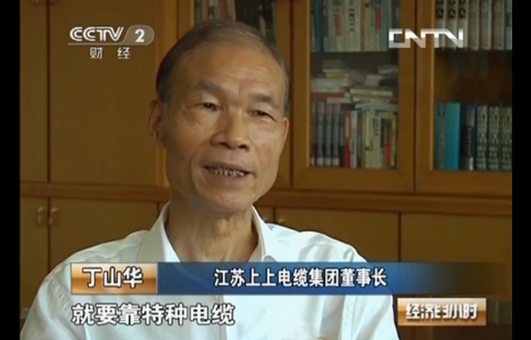 凯发·k8(中国游)官方网站