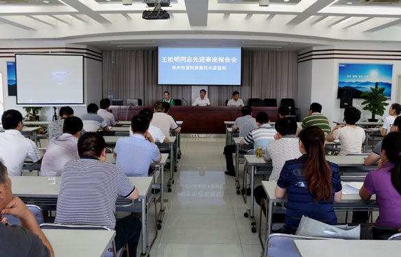 凯发·k8(中国游)官方网站