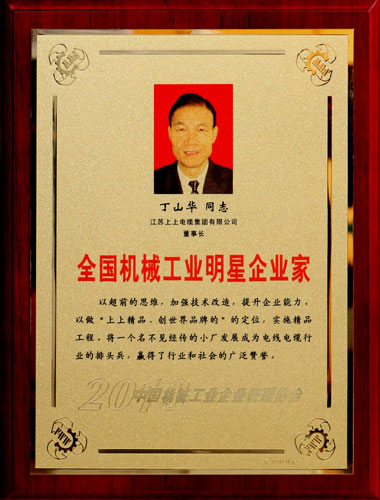 凯发·k8(中国游)官方网站