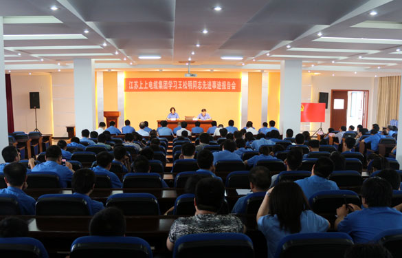 凯发·k8(中国游)官方网站