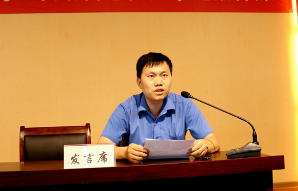 凯发·k8(中国游)官方网站