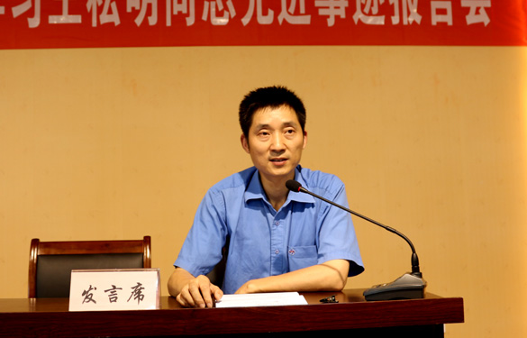 凯发·k8(中国游)官方网站