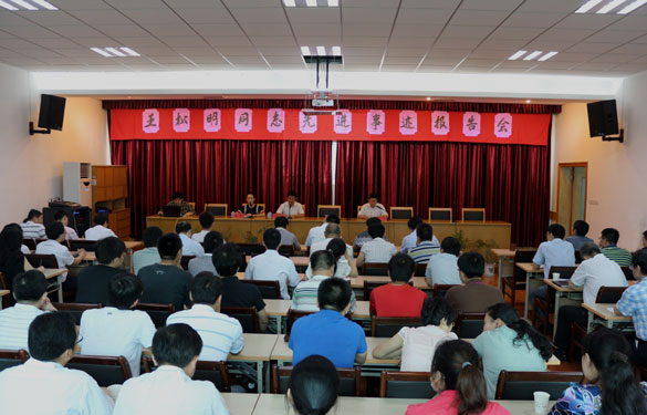 凯发·k8(中国游)官方网站