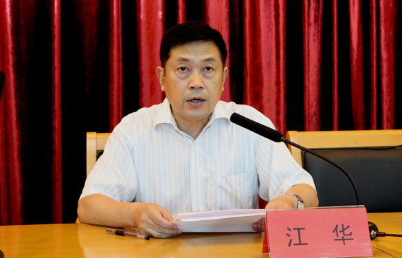 凯发·k8(中国游)官方网站