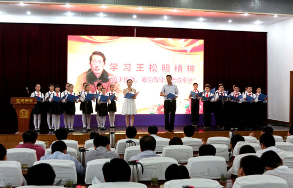 凯发·k8(中国游)官方网站