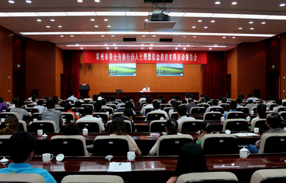 凯发·k8(中国游)官方网站