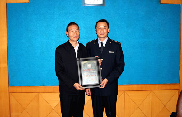 凯发·k8(中国游)官方网站