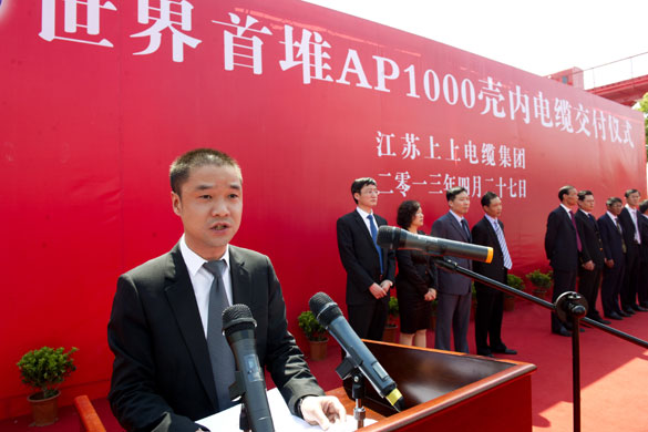 凯发·k8(中国游)官方网站