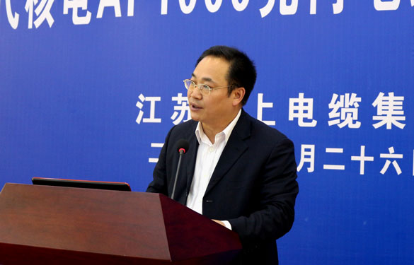 凯发·k8(中国游)官方网站