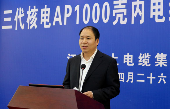 凯发·k8(中国游)官方网站