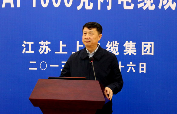 凯发·k8(中国游)官方网站